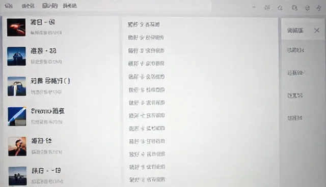 企业信用评估服务如何精准匹配行业分类？