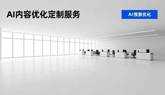企业信用查询在客户筛选中的多维应用场景分析